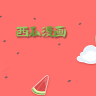51福利社APPAPP应用