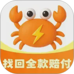 更新版2025年爱家影视APP应用