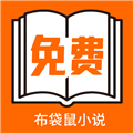 更新版2025年爱家影视